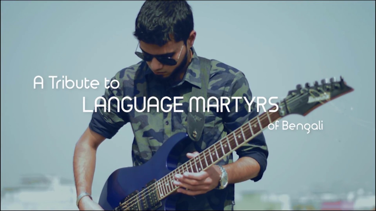 Amar Vaiyer Rokte Rangano Instrumental Cover by Fahim Choudhury